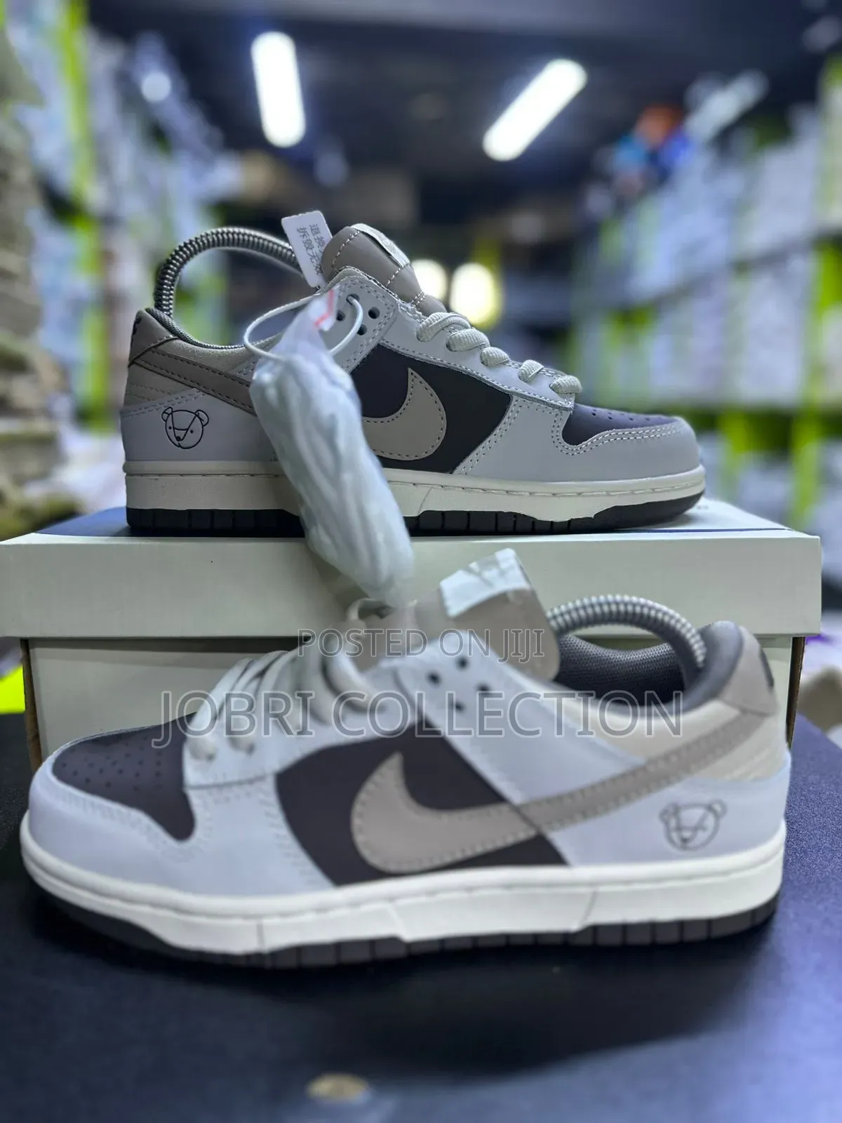 Nike Sb Otomo Dunk Sneakers