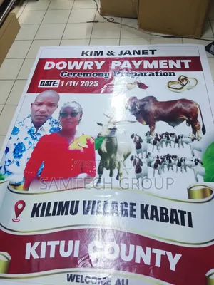 Large Formart Banner Printing