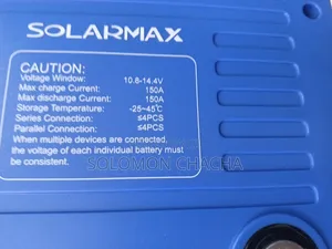 Solarmax 12v 300ah Lithium Battery