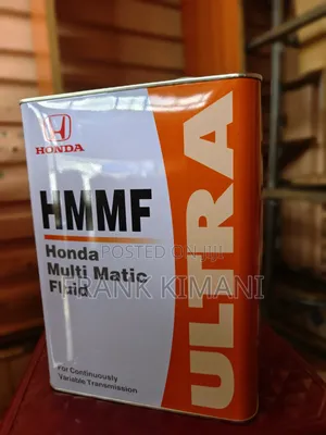 Honda HMMF Gear Box Oil