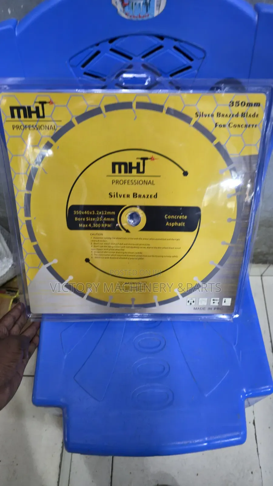 14 Inch/350mm Diamond Blade/Concrete Cutter Blade