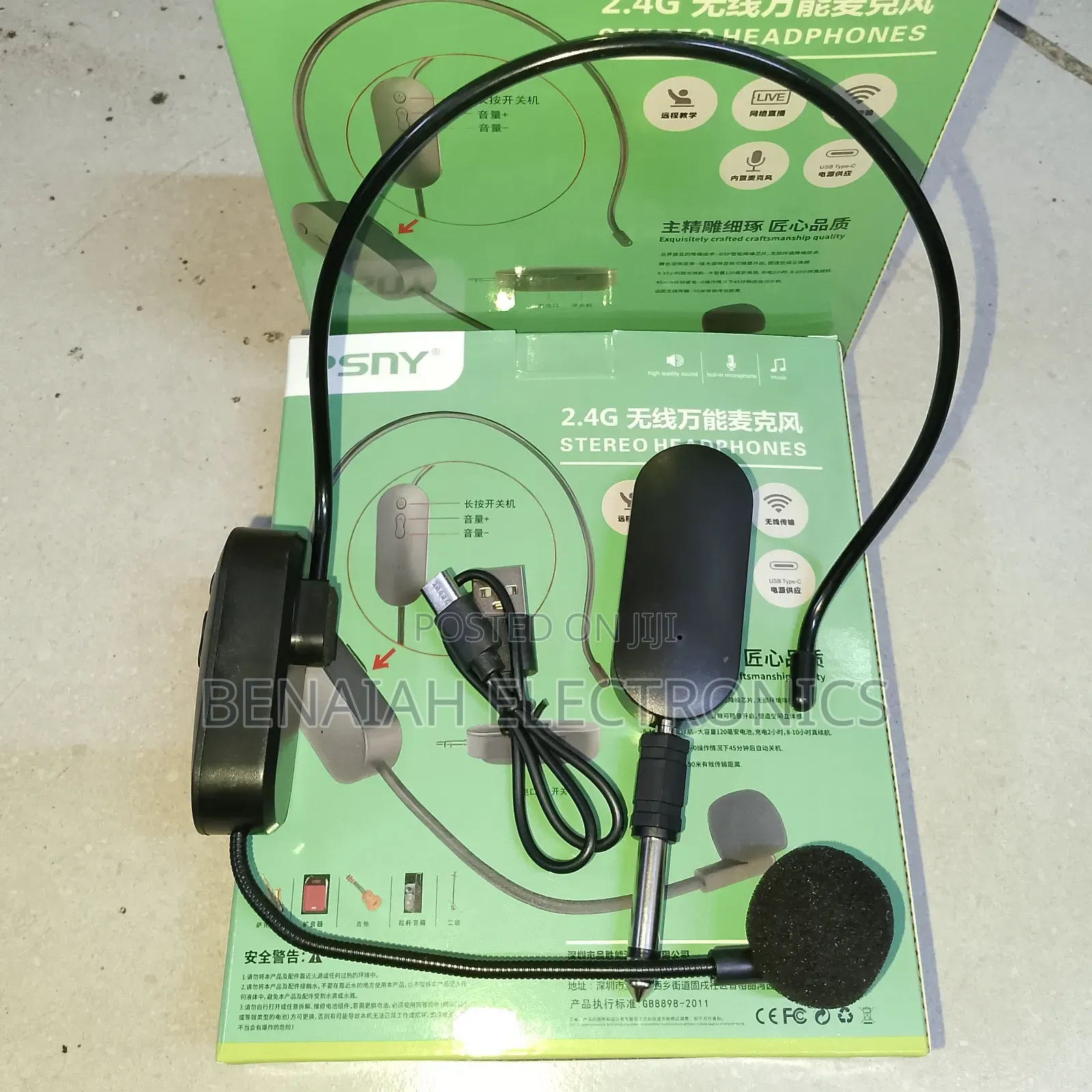 Powerful Headset Microphone