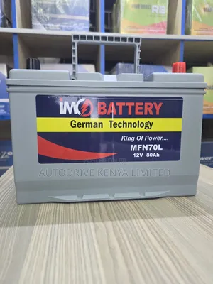 N70 Imo German Technology Battery