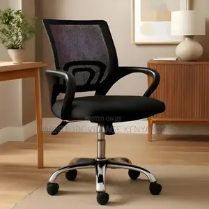 Clerical Mesh Office Chair