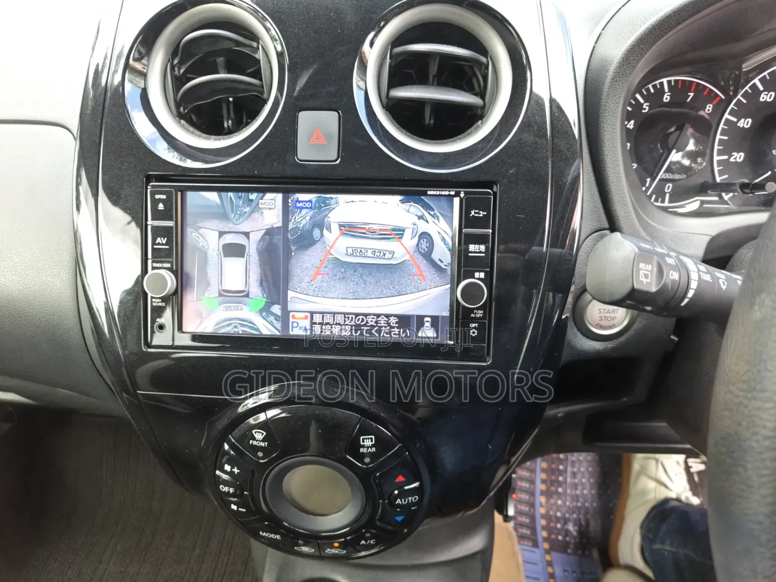 Nissan Note 2019 Silver