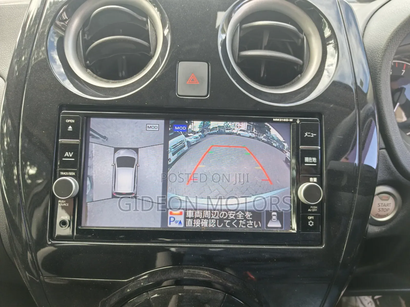 Nissan Note 2019 Silver