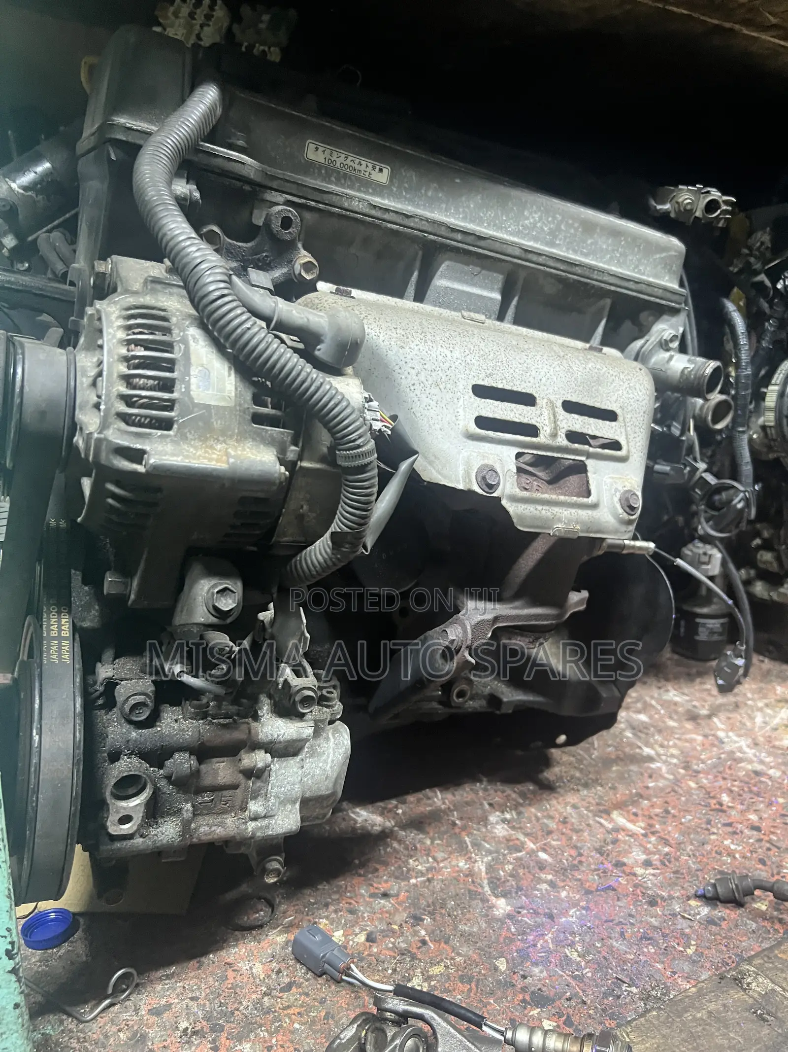 5afe Complete Engine