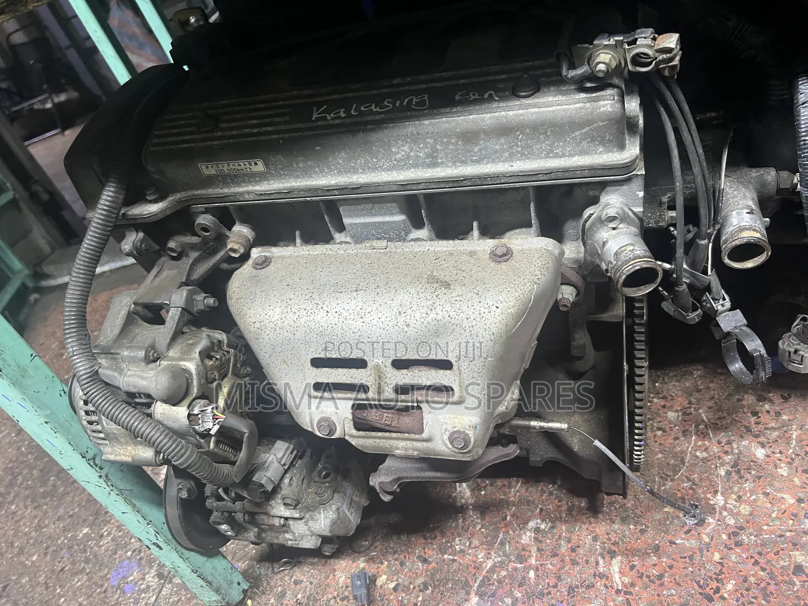 5afe Complete Engine