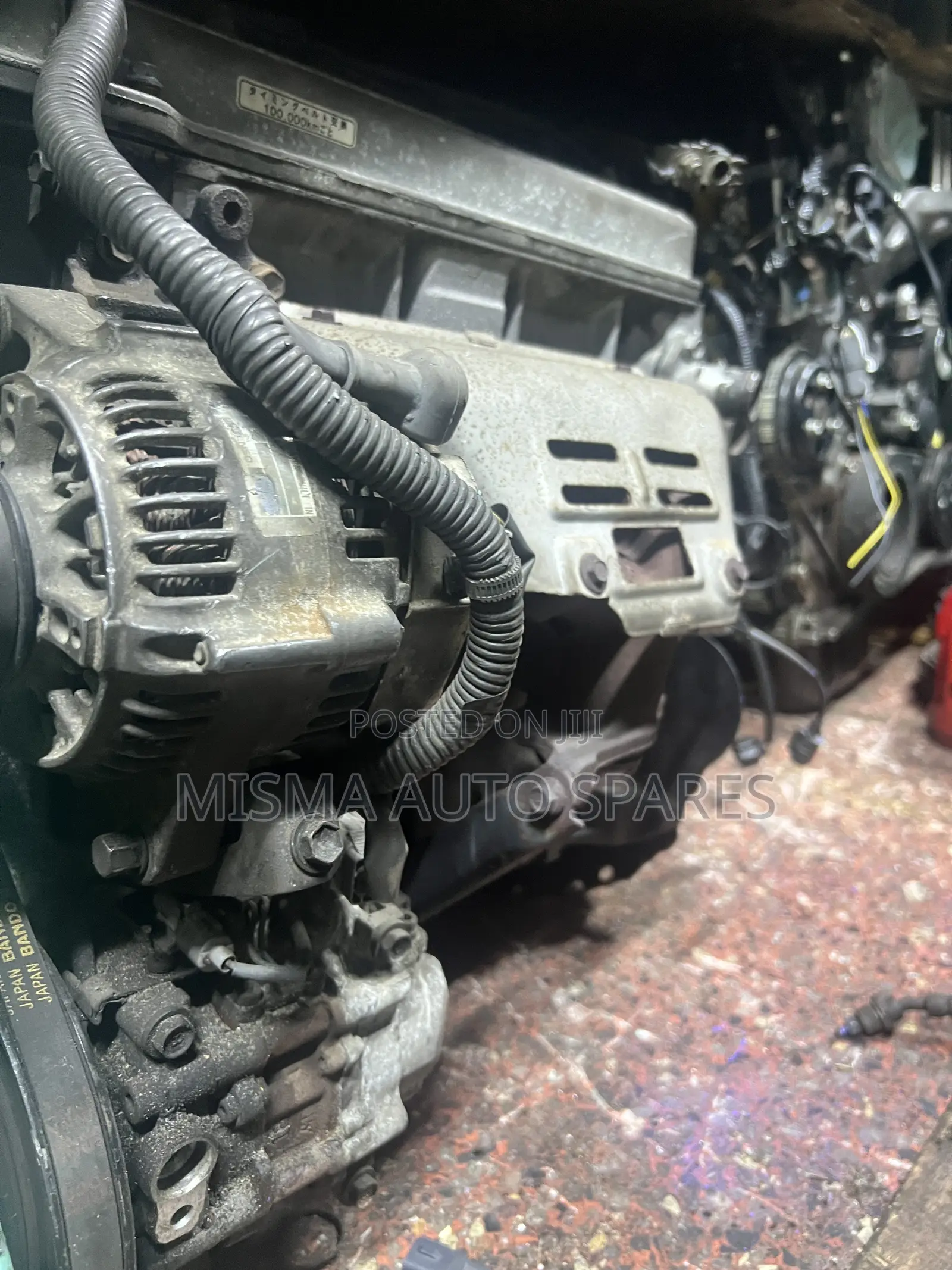 5afe Complete Engine