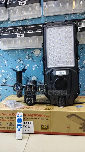 450watts 2in1 Solar Street Light With Ai Triple Lens Solar Camera
