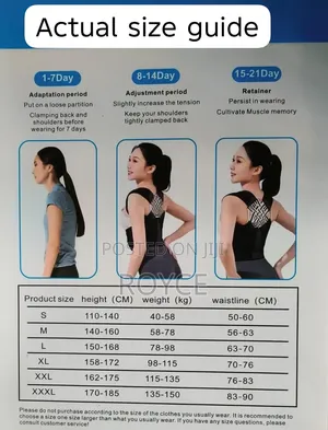 Moulded Compression Vest Posture Corrector