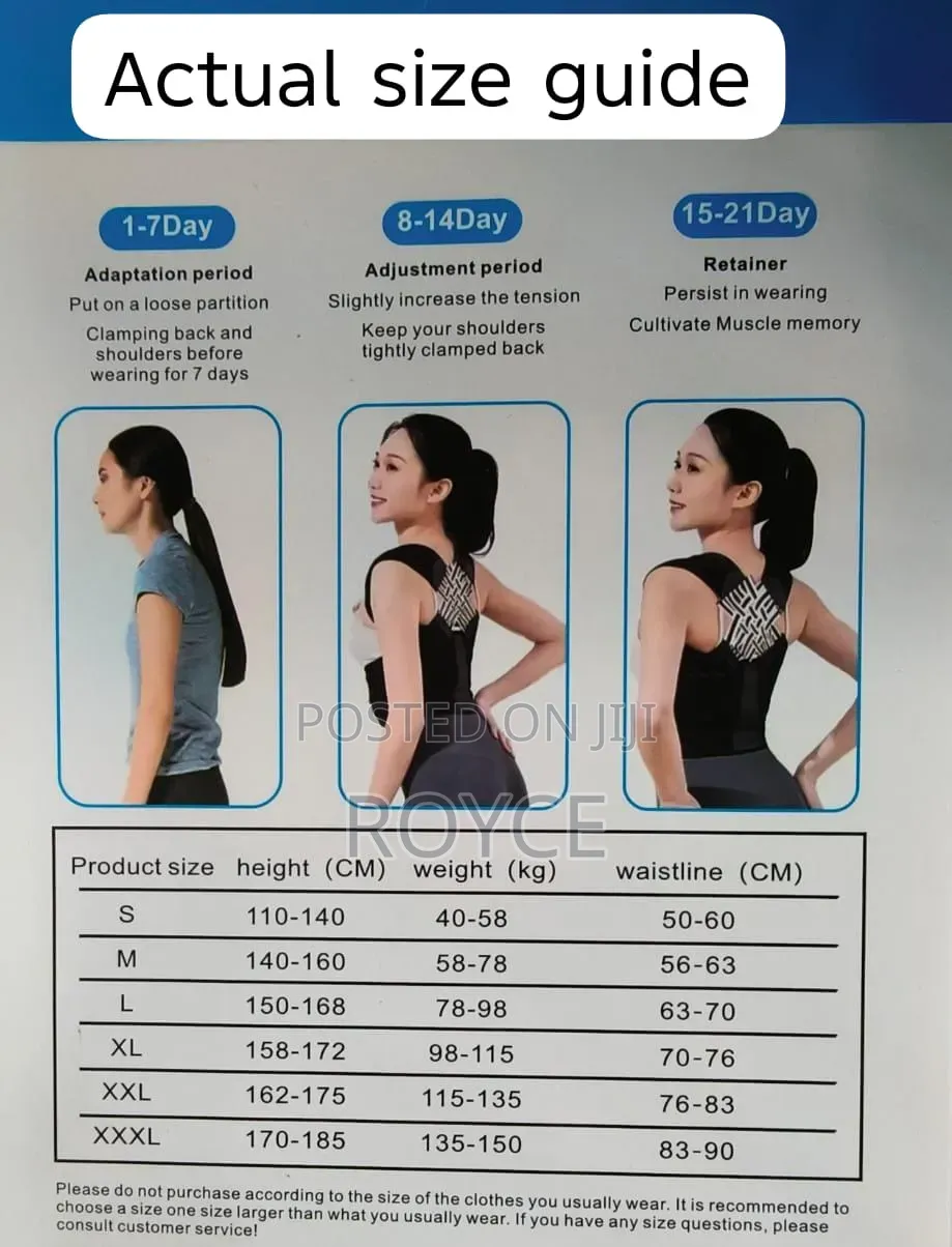 Moulded Compression Vest Posture Corrector