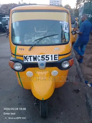 Piaggio 2024 Yellow