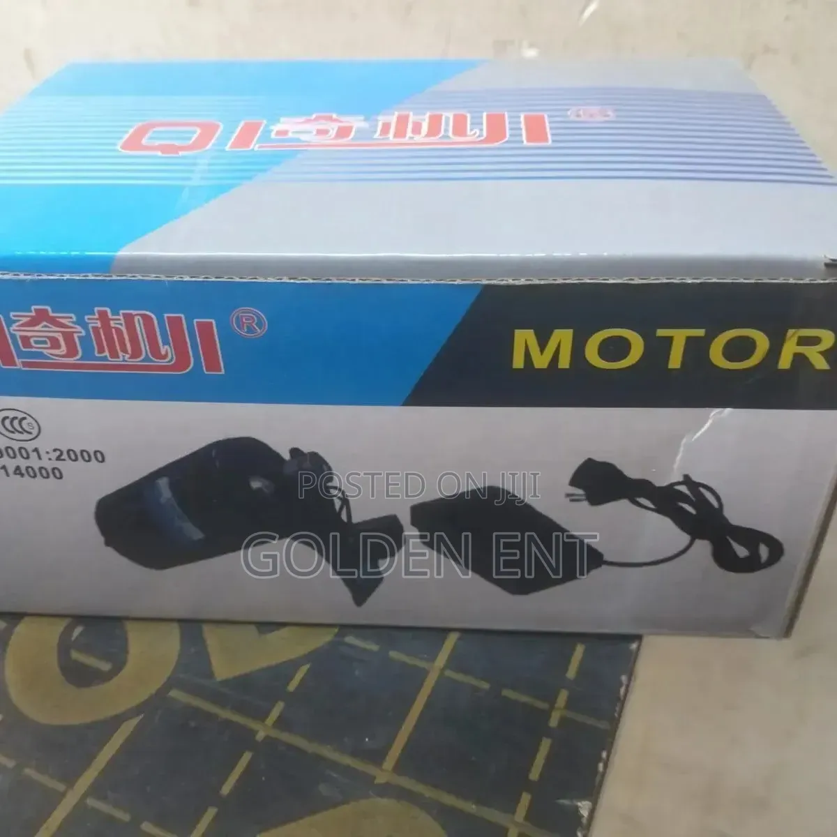 Domestic Sewing Machine Motor/Sewing Machine Motor
