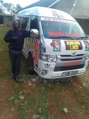 Application for a Driver Job