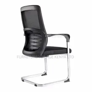Office Mesh Reception Chair.