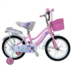 Bike S 16 " 4-7 Yrs Kids Pink Bicycle: Training Wheels + Front Basket