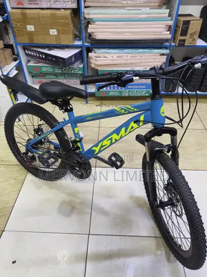 Kids Bikes