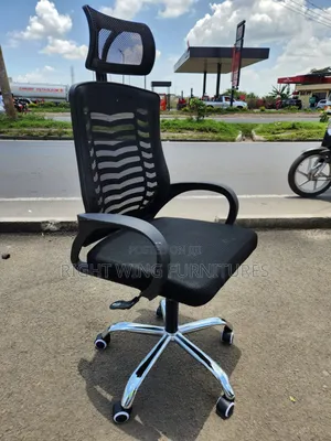 Ergonomic Comfort Secretarial Mesh Chair - All Day Comfort