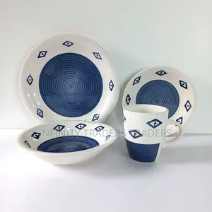 16 PCS Dinner Set