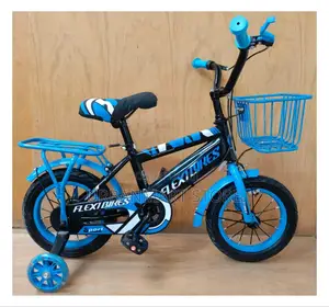 Size 12 Kids Bicycle With Long Rear Mud Guard