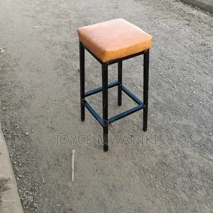Backless Square Stool