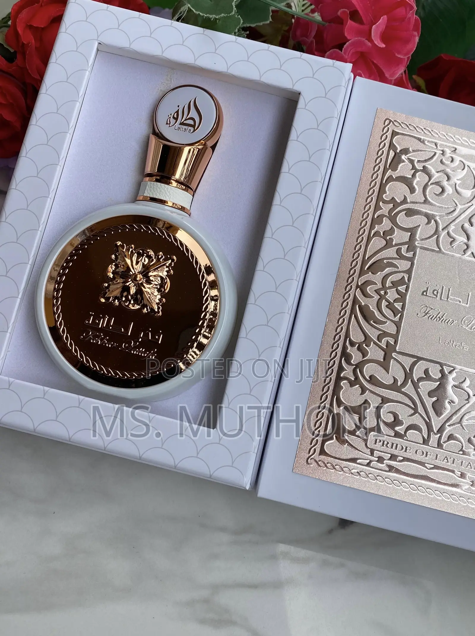 Lattafa Fakhar Rose Eau De Parfum
