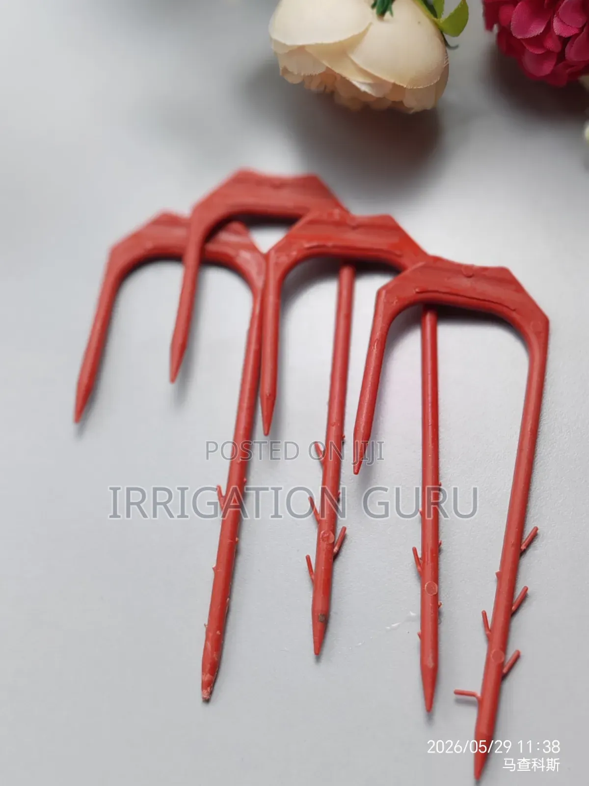 Drip Fixer On Ground