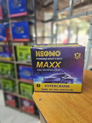 Hegmo Maxx Battery