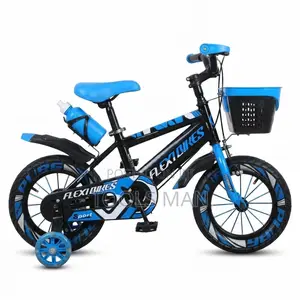Bike 12" Sport Kids Bike/Bicycle - Training Wheels, Basket Bottle