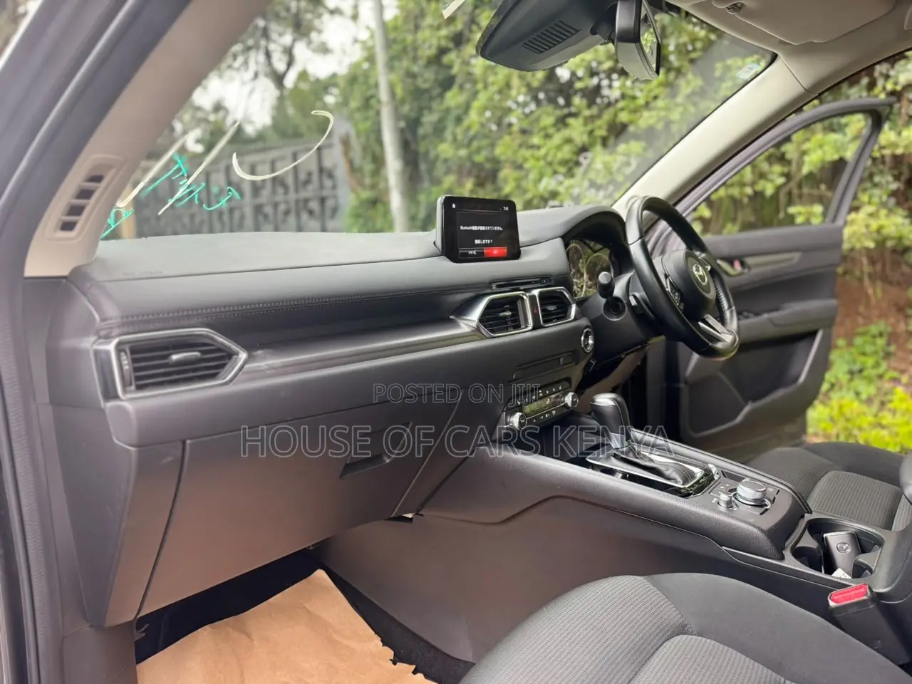 Mazda CX-5 2020 Gray