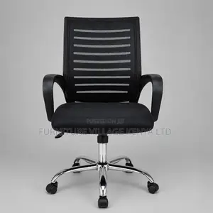Strong Mesh Office Chair.