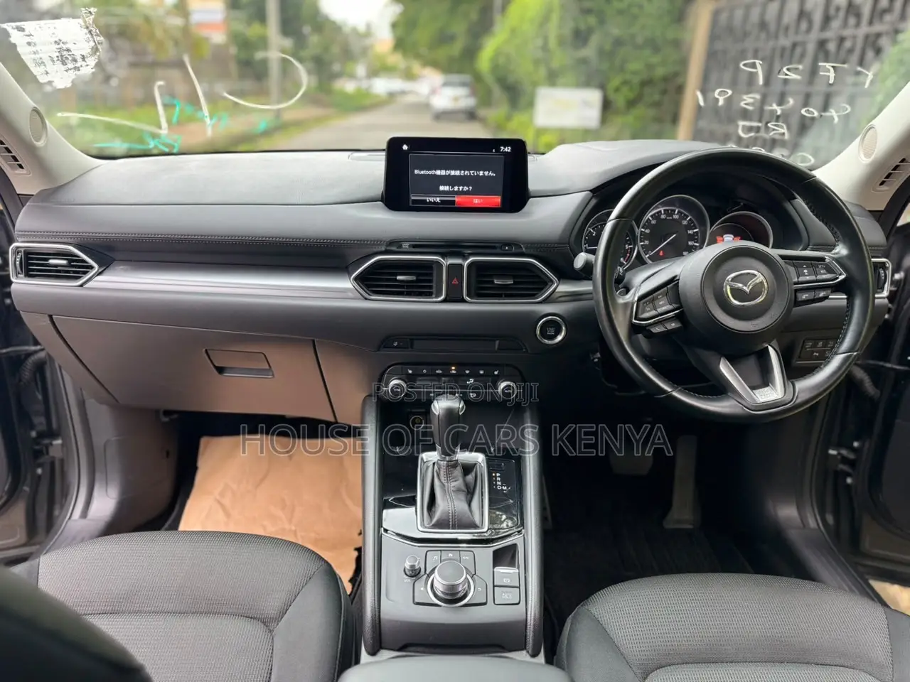 Mazda CX-5 2020 Gray
