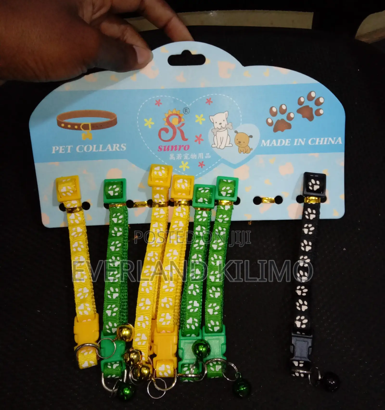 Paw Print Pet Collars - Each
