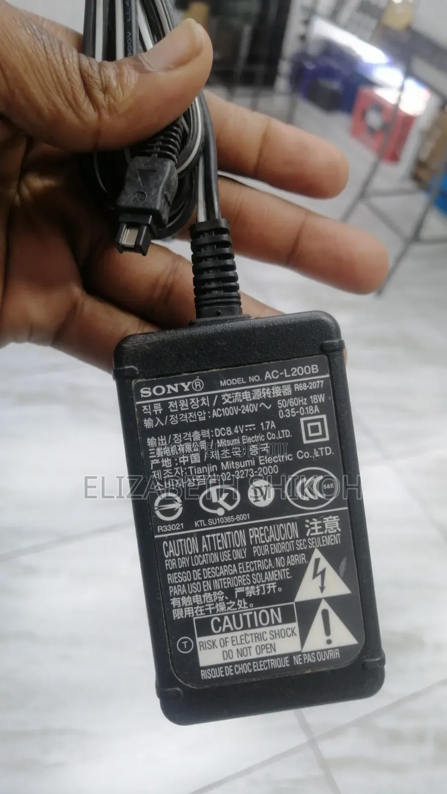 Sony L-200 Adapter