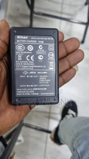 Nikon Mh 66 Battery Charger