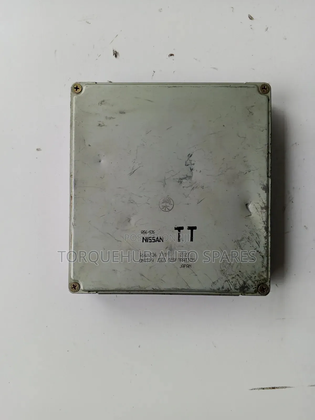 Nissan Serena C24 Engine Computer Unit