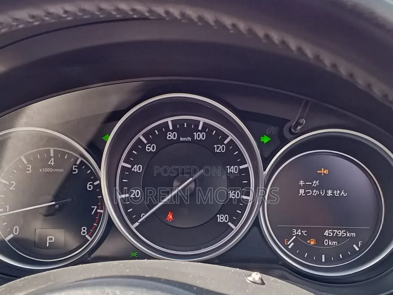 Mazda CX-5 2019 Blue
