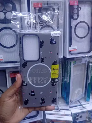 Samsung S22 Ultra Grey, Translucent Cover