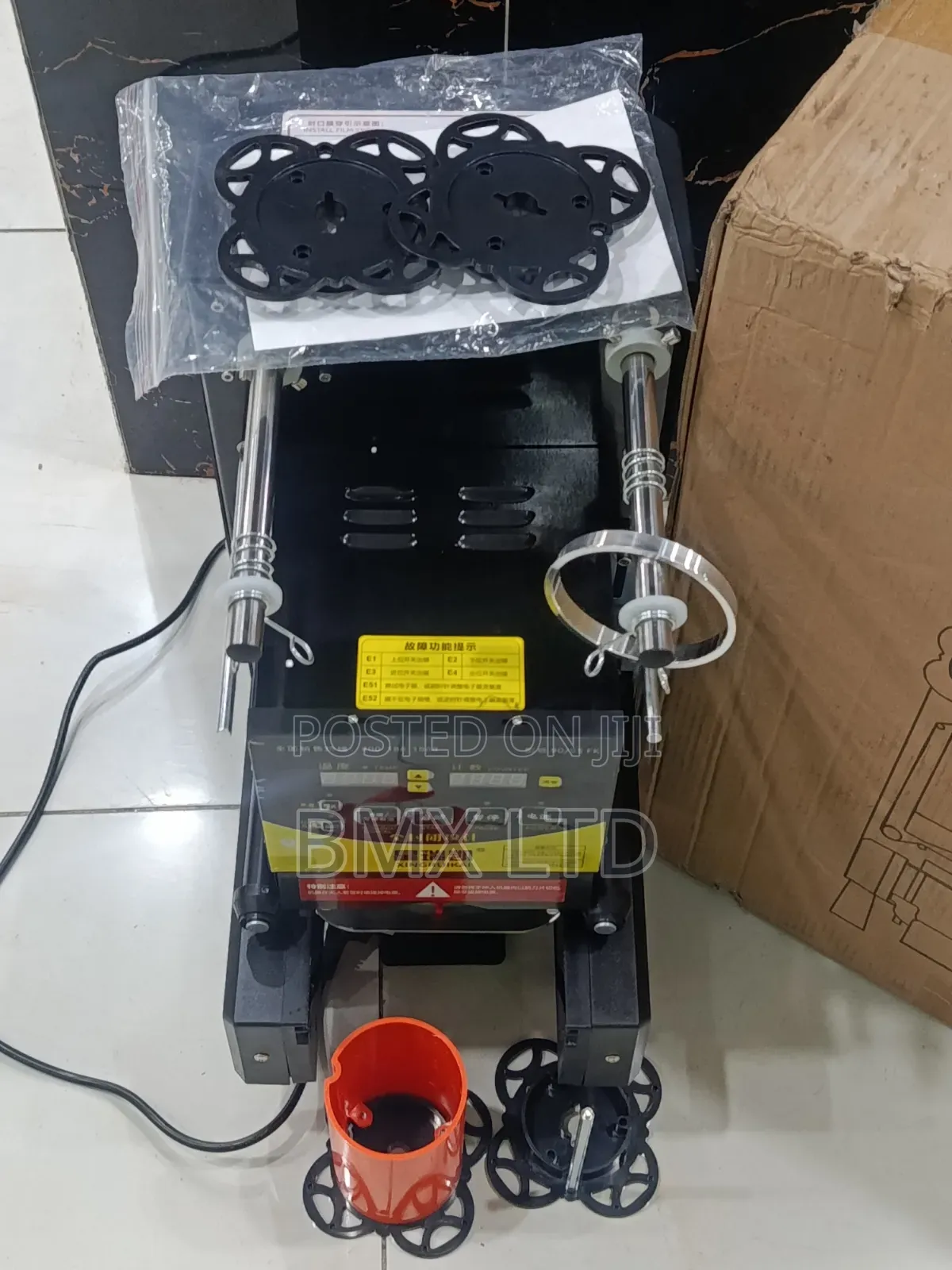 Cup Lidding Machine