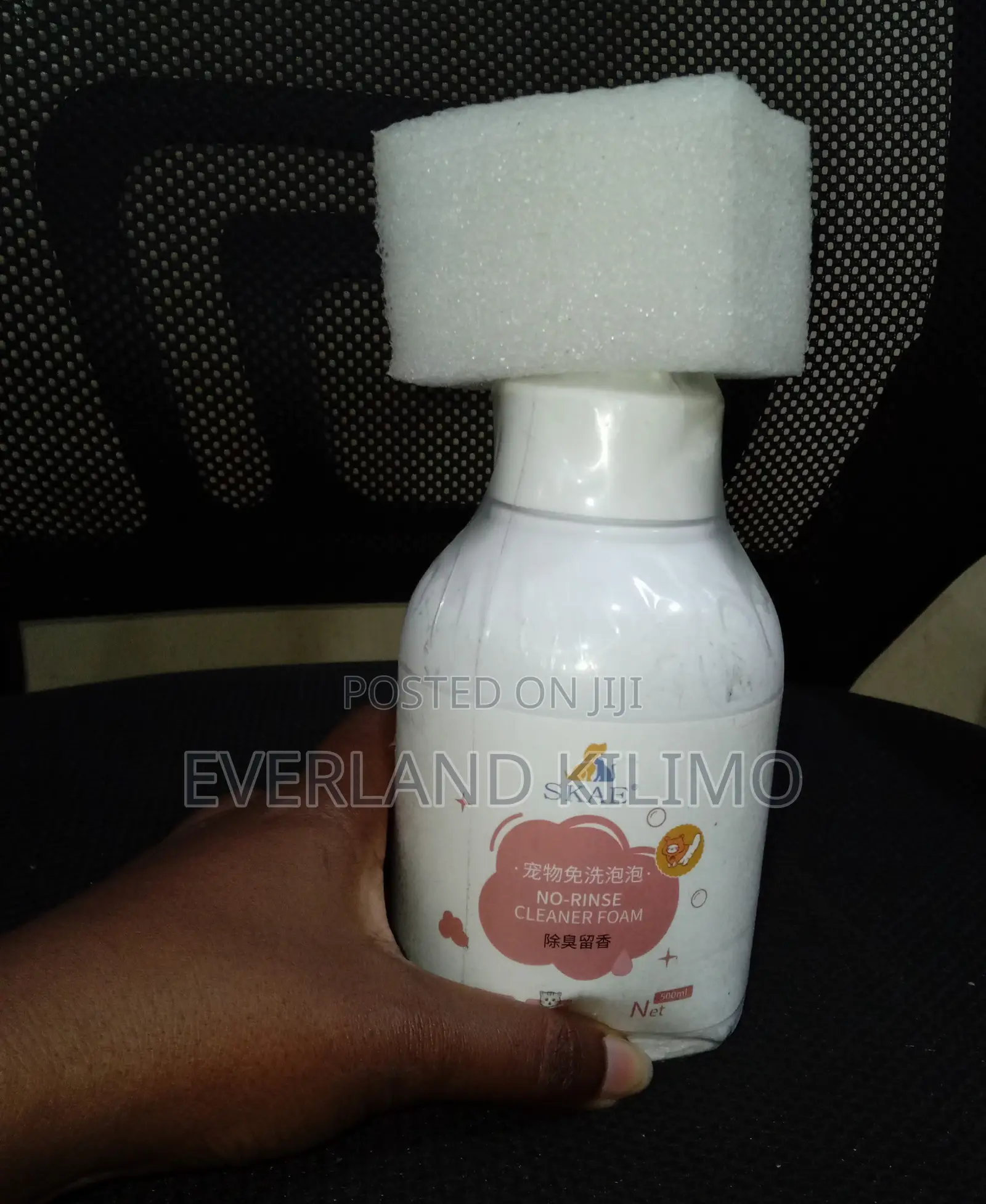 No Rinse Pet Shampoo