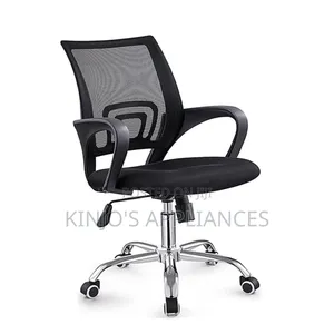 Office Chair No:901