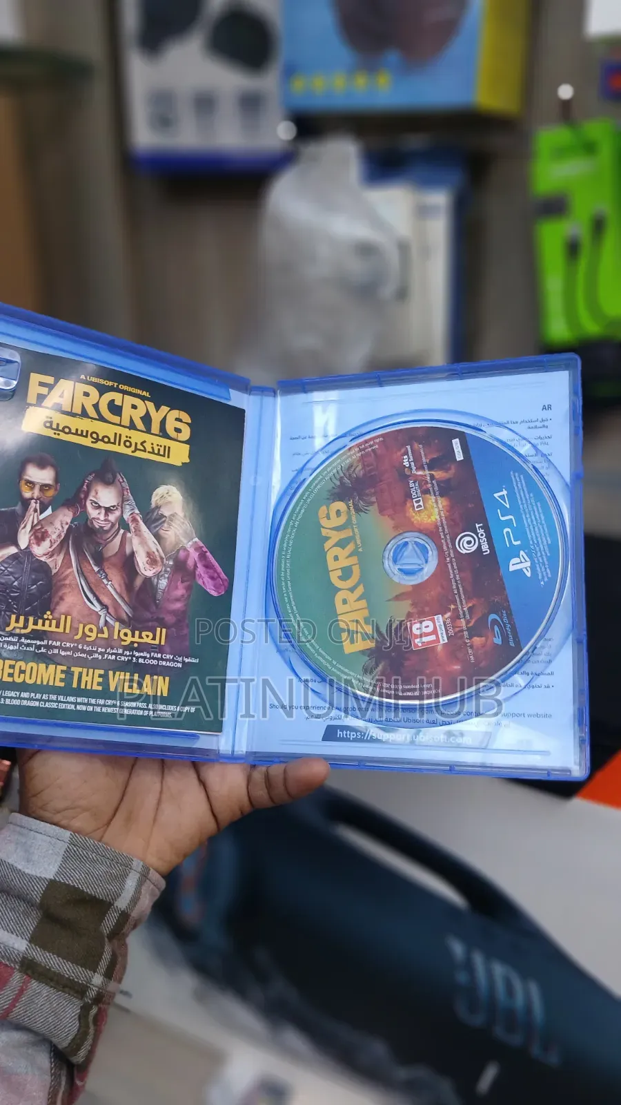 Far Cry 6 Used Ps4 Preowned