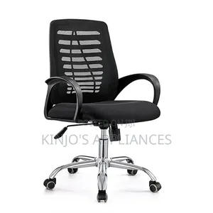 Office Chair No:902