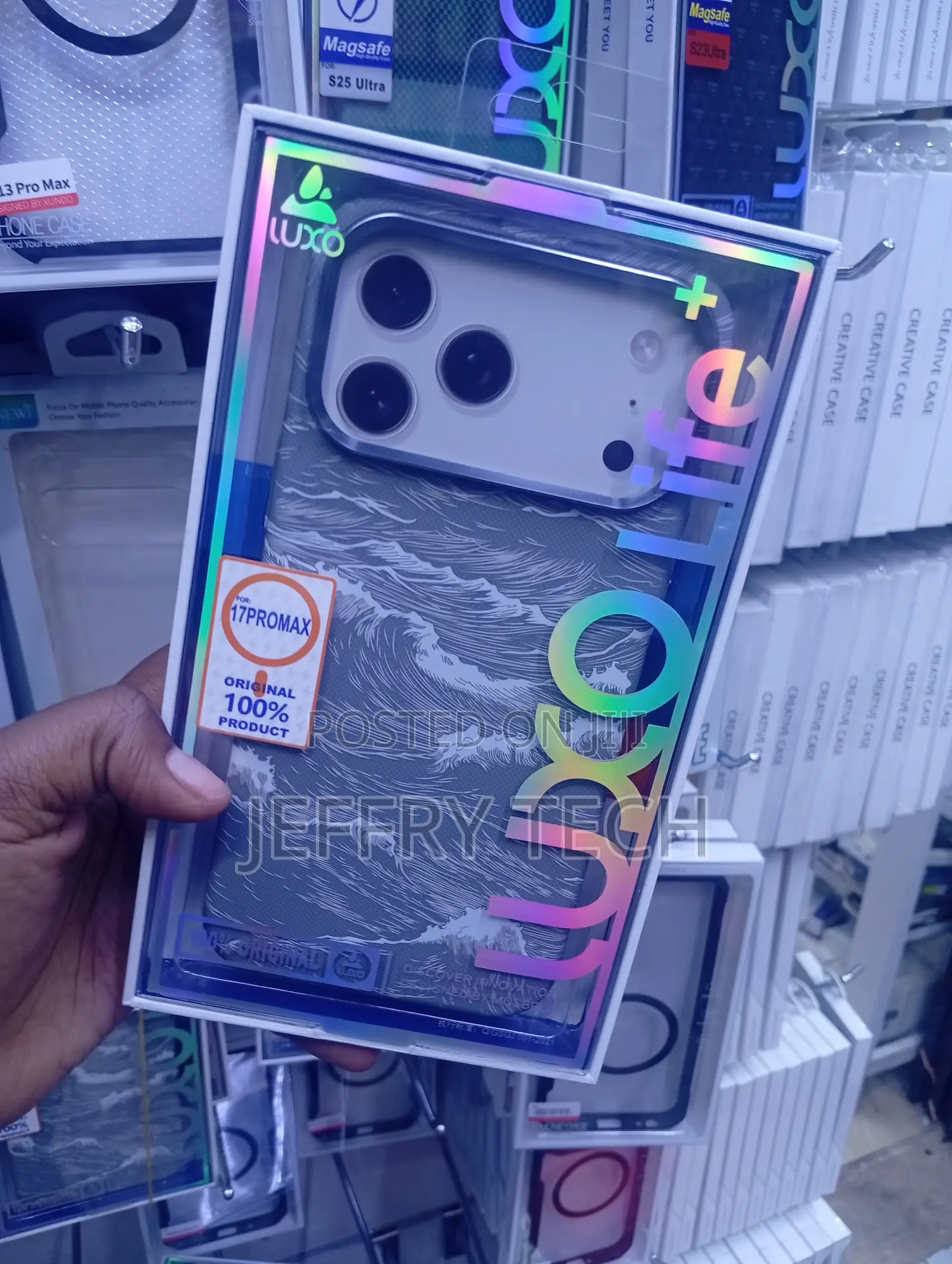 iPhone 17 Pro Max Artistic Pattern Case