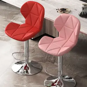 Barstools; Leather Reclining Counter Home Barstools