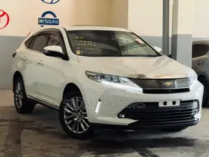 Toyota Harrier 2020 Beige