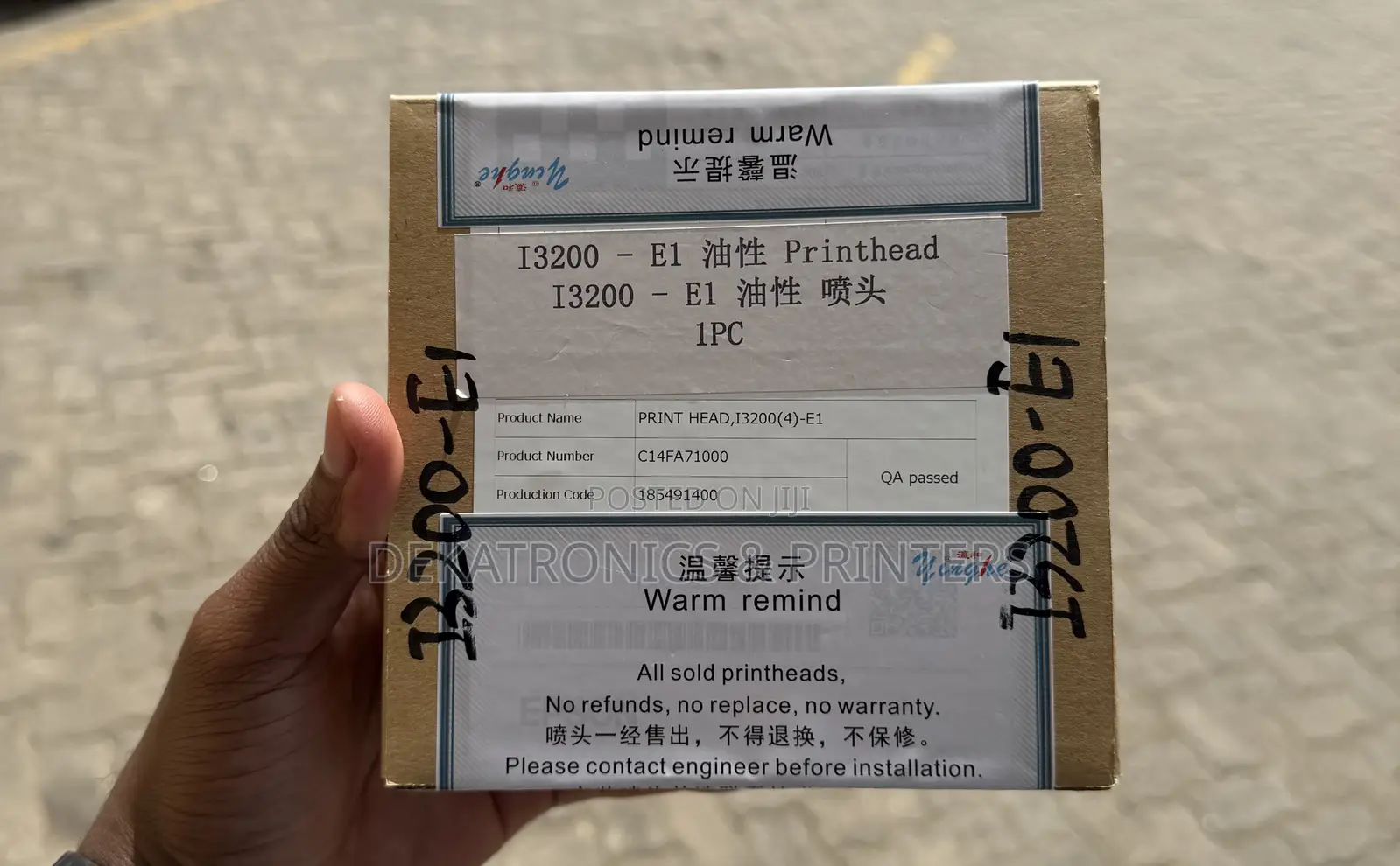 Yinghe I3200 E1 Printer Head