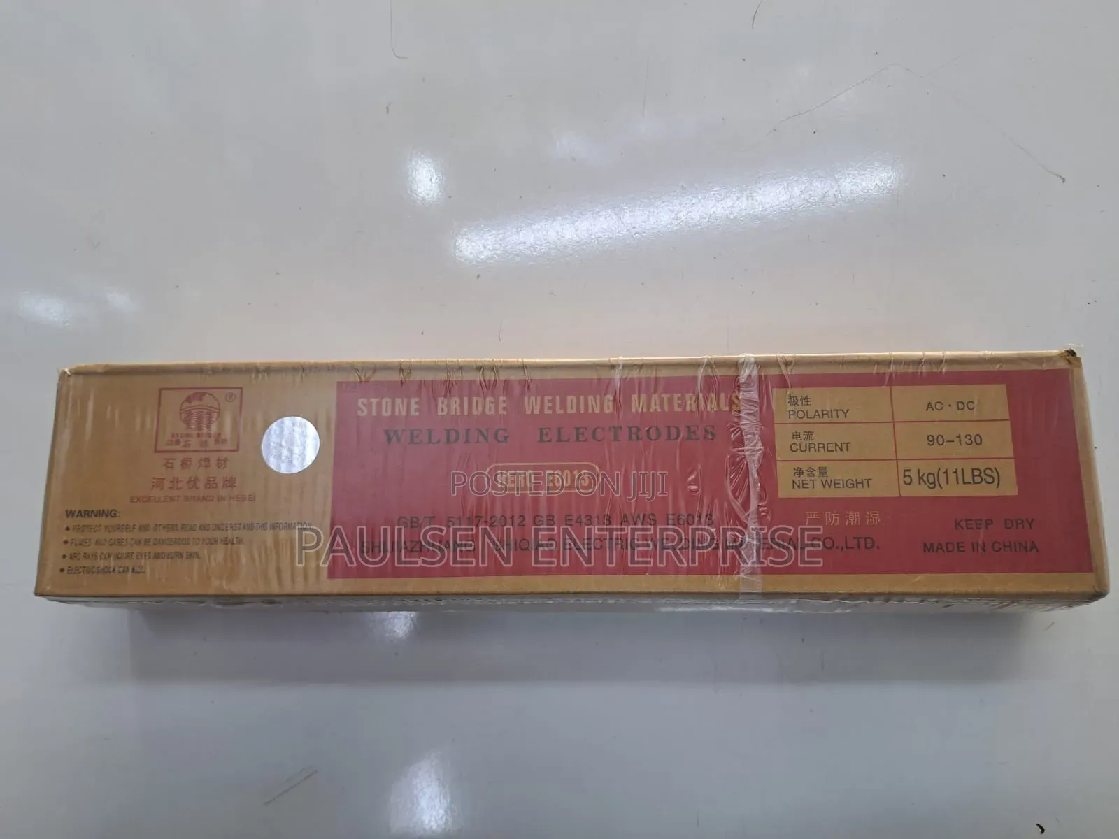 5kg Welding Rods 3.2