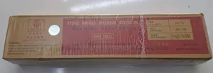 5kg Welding Rods 3.2